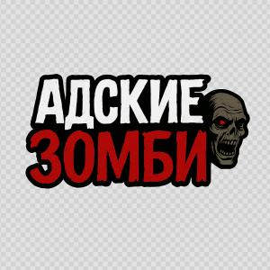 bicukvasil079