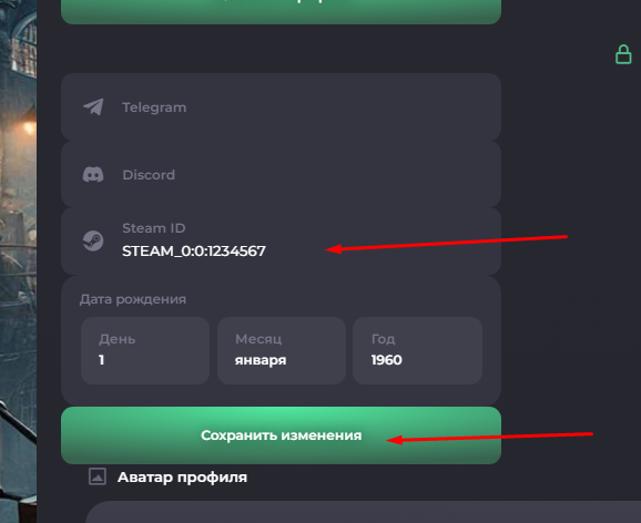 Screenshot_6